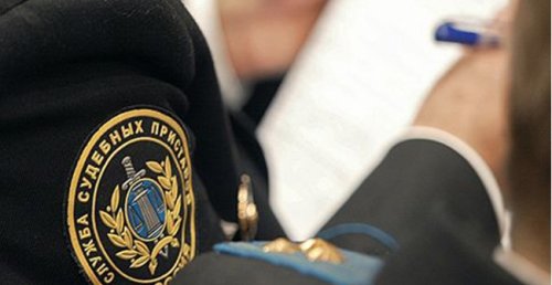 Антимонопольный комитет украины просит наложить арест на имущество газпрома - «энергетика» (антимонопольный, комитет) Антимонопольный комитет украины просит наложить арест на имущество газпрома - «энергетика»