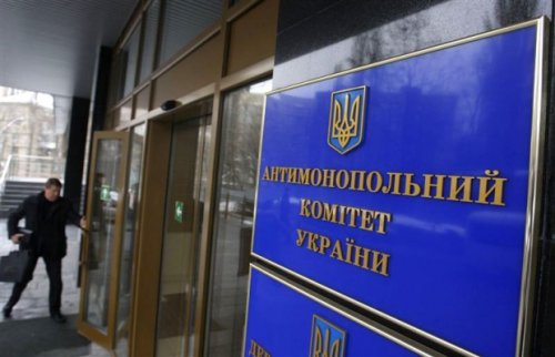 Антимонопольный комитет украины требует от «газпрома» уже $ 7,4 млрд. - «энергетика» (антимонопольный, комитет) Антимонопольный комитет украины требует от «газпрома» уже $ 7,4 млрд. - «энергетика»