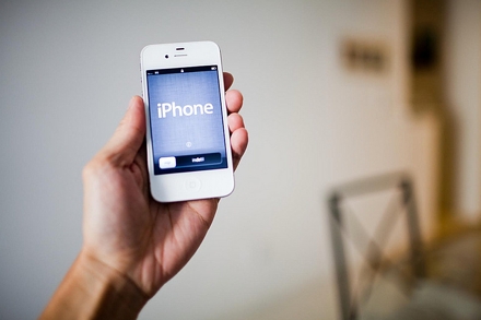 Apple раскрыла название нового iphone