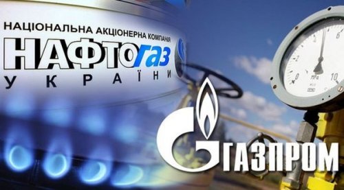 «Газпром» не согласен с решением арбитража по выплате «нафтогазу» $ 2,5 млрд - «энергетика» (газпром, согласный) «Газпром» не согласен с решением арбитража по выплате «нафтогазу» $ 2,5 млрд - «энергетика»