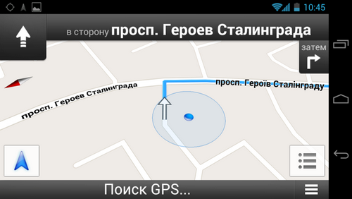 Google запустила в украине бесплатную автомобильную навигацию для android