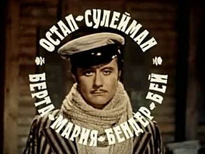Грузите электричество бочками (грузить, электричество) Грузите электричество бочками