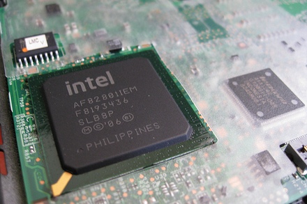 Intel согласился с ролью аутсайдера