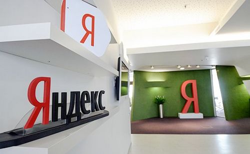 «Яндекс» назвал самые популярные поисковые запросы года