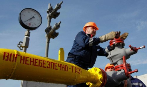Энергоэффективный кризис: украина сократила потребление газа - «энергетика» (энергоэффективный, кризис) Энергоэффективный кризис: украина сократила потребление газа - «энергетика»