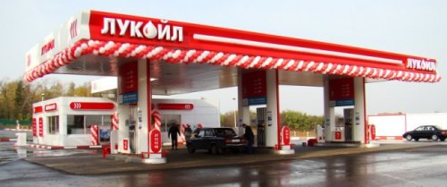 Лукойл будет торговать дизтопливом на украине под «крышей» австрийской amic - «энергетика» (лукойл, торговать) Лукойл будет торговать дизтопливом на украине под «крышей» австрийской amic - «энергетика»