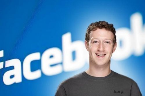 Марк цукерберг 13 лет назад запустил в работу социальную сеть facebook