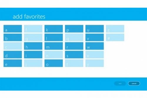 Microsoft представила skype, измененный до неузнаваемости. фото
