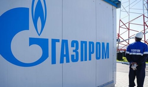 Минюст украины заявил о взыскании с «газпрома» первых штрафов - «энергетика»