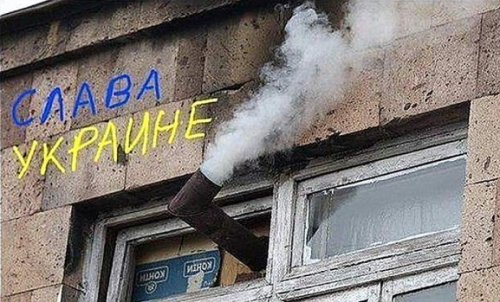 «Нафтогаз» призвал украинцев снизить температуру в домах - «энергетика»