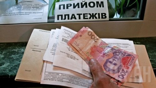 На украине цены на продукты побили все рекорды — эксперты - «энергетика» (украине, цена, продукт) На украине цены на продукты побили все рекорды — эксперты - «энергетика»