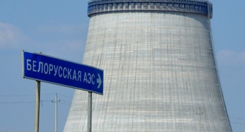 «Непослушный» минск: литва требует заморозить строительство белорусской аэс - «энергетика»