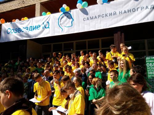 Пензенские школьники принимают участие в работе самарского нанограда