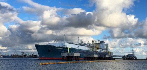 Прибалтийские страны готовятся к переговорам по газу - «энергетика» (прибалтийский, страна) Прибалтийские страны готовятся к переговорам по газу - «энергетика»