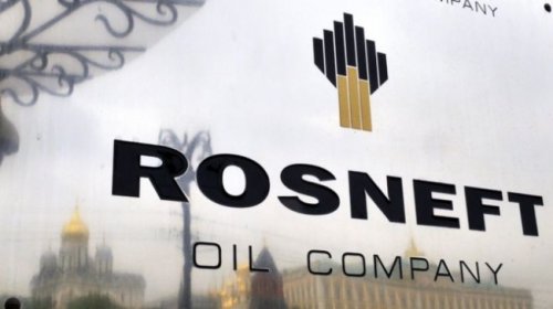 «Роснефть» разочарована: решение суда ес незаконно и политизировано - «энергетика»