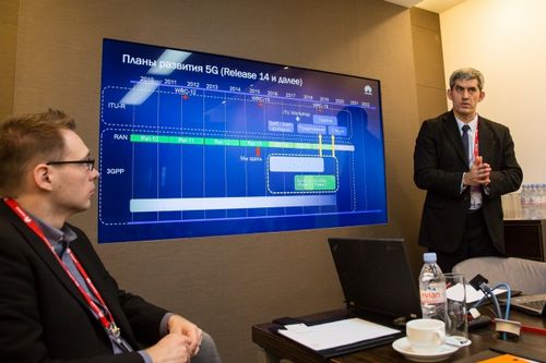 Российская делегация познакомилась с перспективными разработками в сфере интернета вещей и сетей мобильной связи пятого поколения