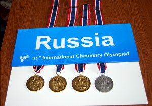Российские школьники при поддержке роснано завоевали высшие награды на международной олимпиаде по химии