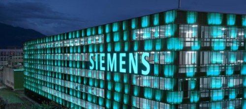 Siemens может выйти из сп с «силовыми машинами» из-за скандала: сми - «энергетика»