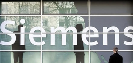 Siemens выходит из fujitsu siemens?