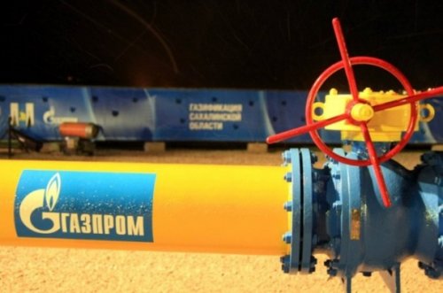 Сми: «газпром» обжаловал газовый иск украины — новости политики, новости россии — eadaily - «энергетика» (газпром, обжаловать, газовый) Сми: «газпром» обжаловал газовый иск украины — новости политики, новости россии — eadaily - «энергетика»