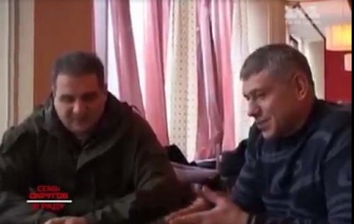 Украина в энергокапкане: россия поставляет электроэнергию, а глава минэнерго ездил за антрацитом в донецк - «энергетика» (украина, энергокапкане) Украина в энергокапкане: россия поставляет электроэнергию, а глава минэнерго ездил за антрацитом в донецк - «энергетика»