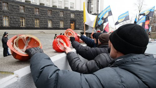 В киеве у здания рады снова протестуют шахтеры - «энергетика» (киеве, здание) В киеве у здания рады снова протестуют шахтеры - «энергетика»