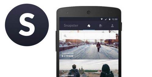 «Вконтакте» создаст социальную сеть на основе приложения snapster
