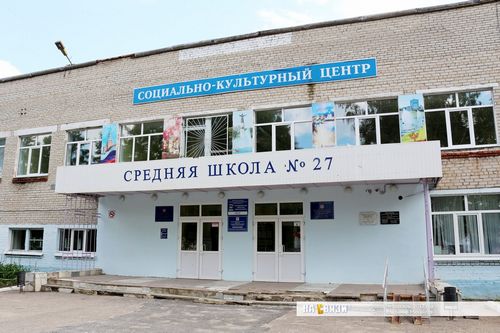 Высокотехнологичные школы открылись в кузбассе