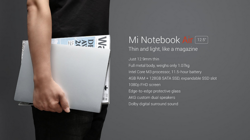 Xiaomi представила свои первые ультрабуки mi notebook air